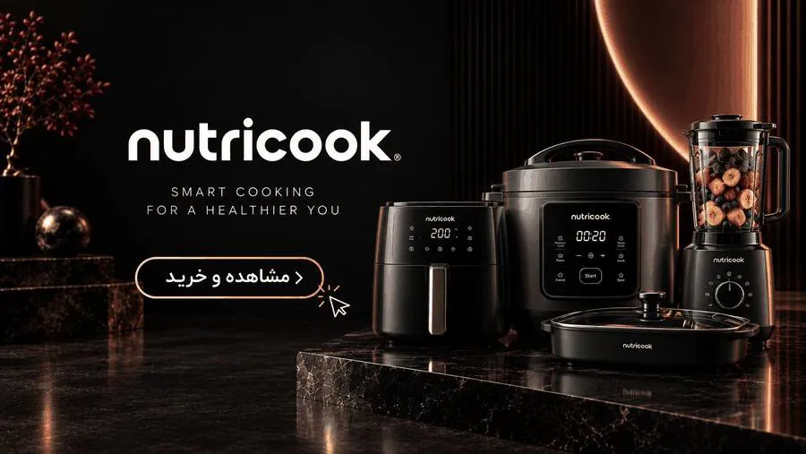 بنر