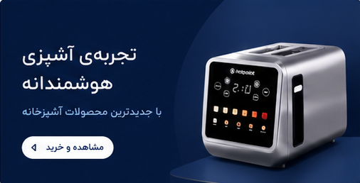 بنر