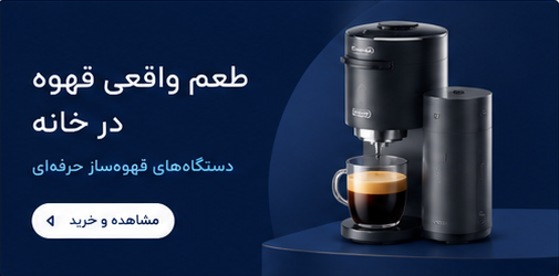 بنر