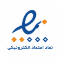 نماد اعتماد الکترونیکی